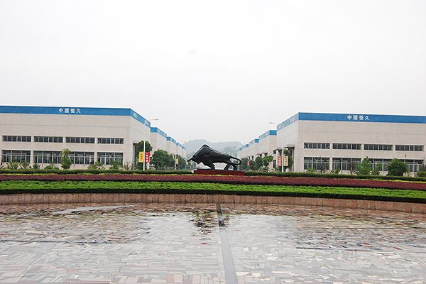 La Empresa