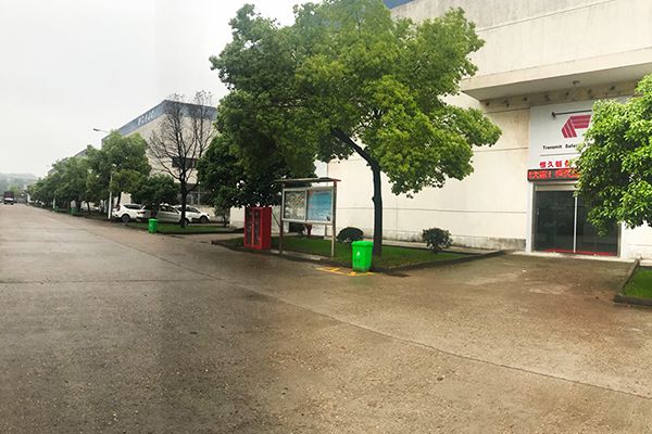 La Empresa