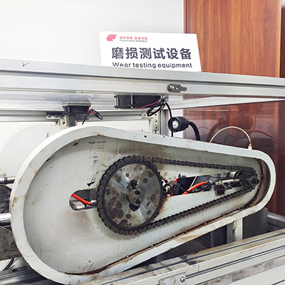 Máquina de prueba de desgaste para cadenas 