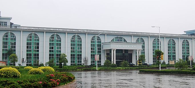 Acerca de HENGJIU